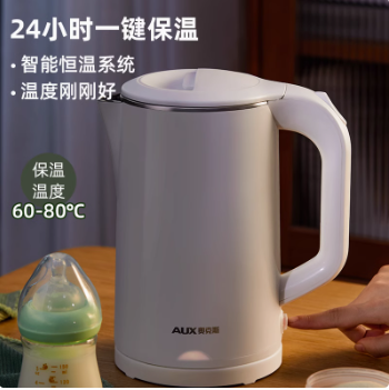 电热水壶家用恒温烧水壶全自动保温一体开水壶小型便携宿舍