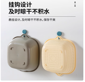 双层洗菜盆沥水篮水果盘客厅家用六件套厨房洗水果篮子淘菜篓子